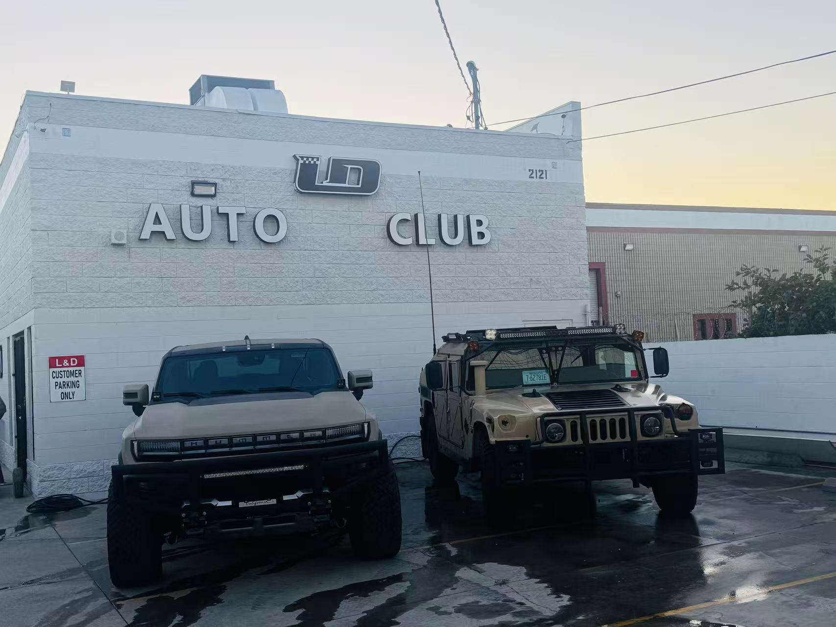 L&D Auto Club 门店